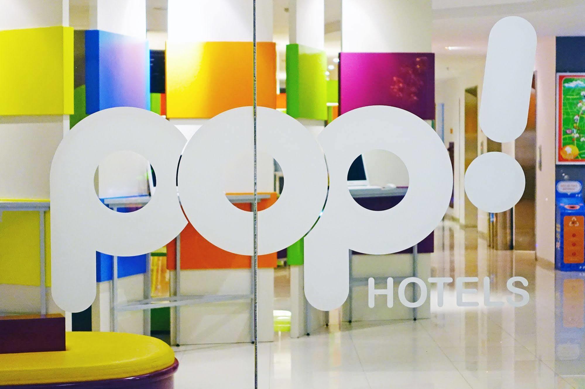 Pop! Tanjung Karang Hotel 2*